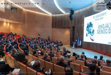 برگزاری کنفرانس علمی در ارمنستان