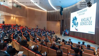برگزاری کنفرانس علمی در ارمنستان