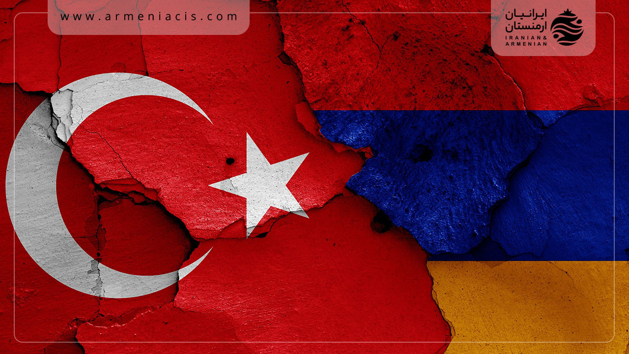 ارمنستان و ترکیه