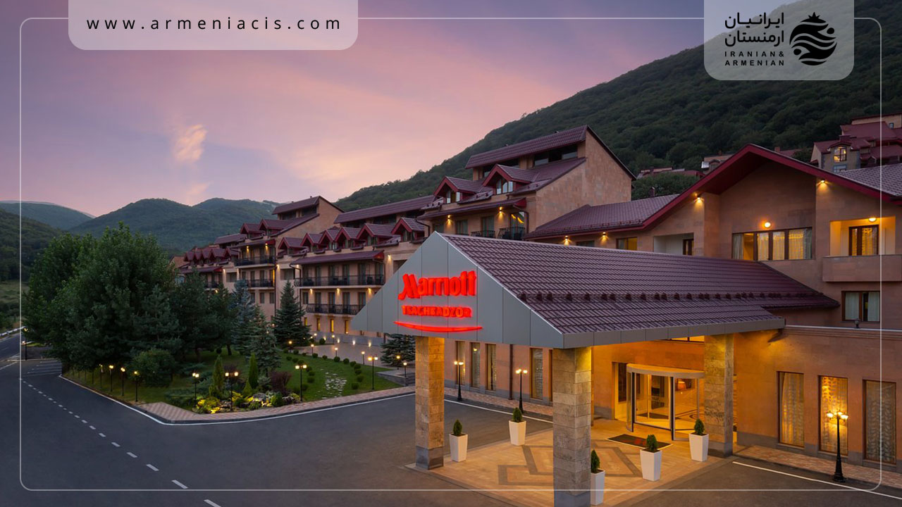 رزرو هتل کوهستانی در ارمنستان