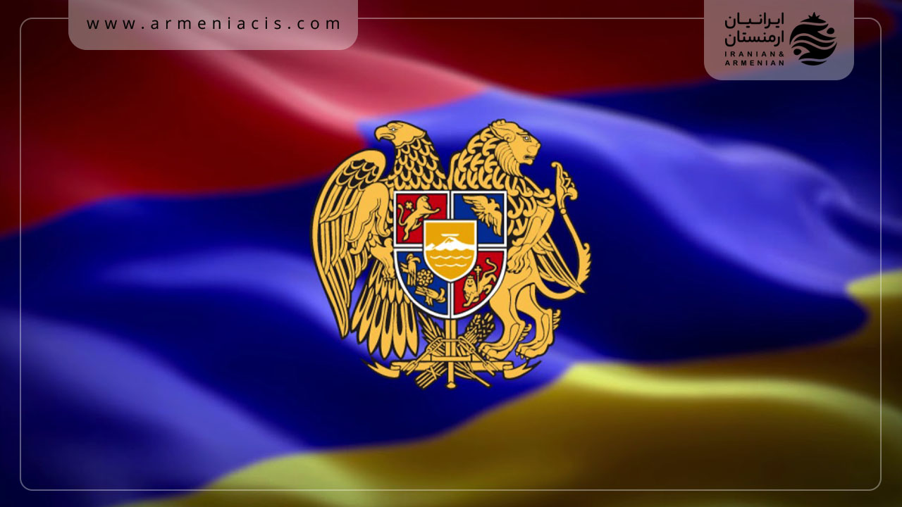 امنیت در ارمنستان