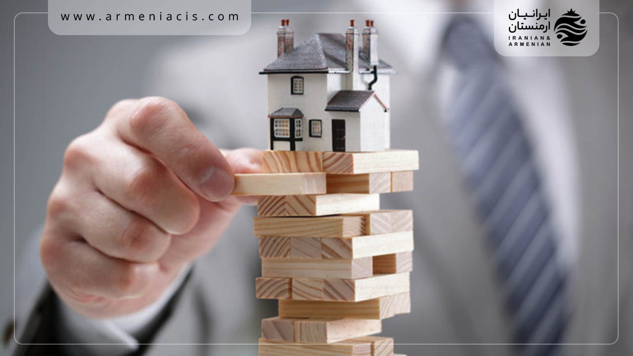 مدیریت املاک