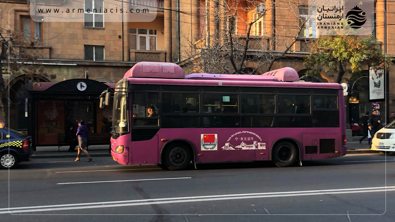 اتوبوس در ارمنستان