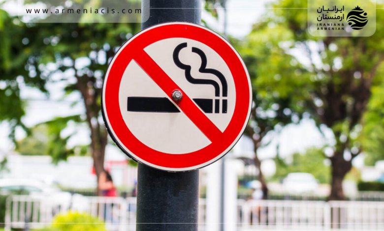 علامت سیگار ممنوع در خیابان