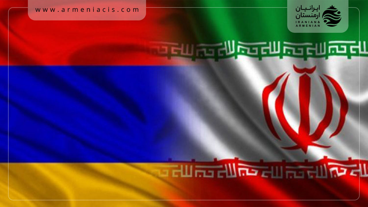 ایران ارمنستان