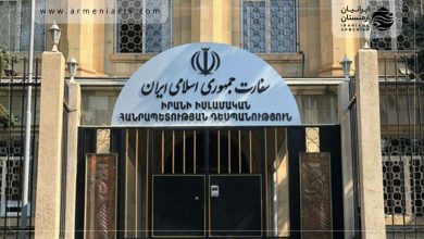 سفارت ایران در ارمنستان